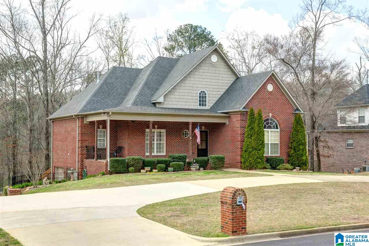 6202 Canterbury Road Pinson, AL 35126 - Photo 1 of 40