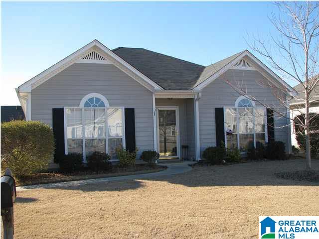 312 Mills Way Pelham, AL 35124 - Photo 1 of 14