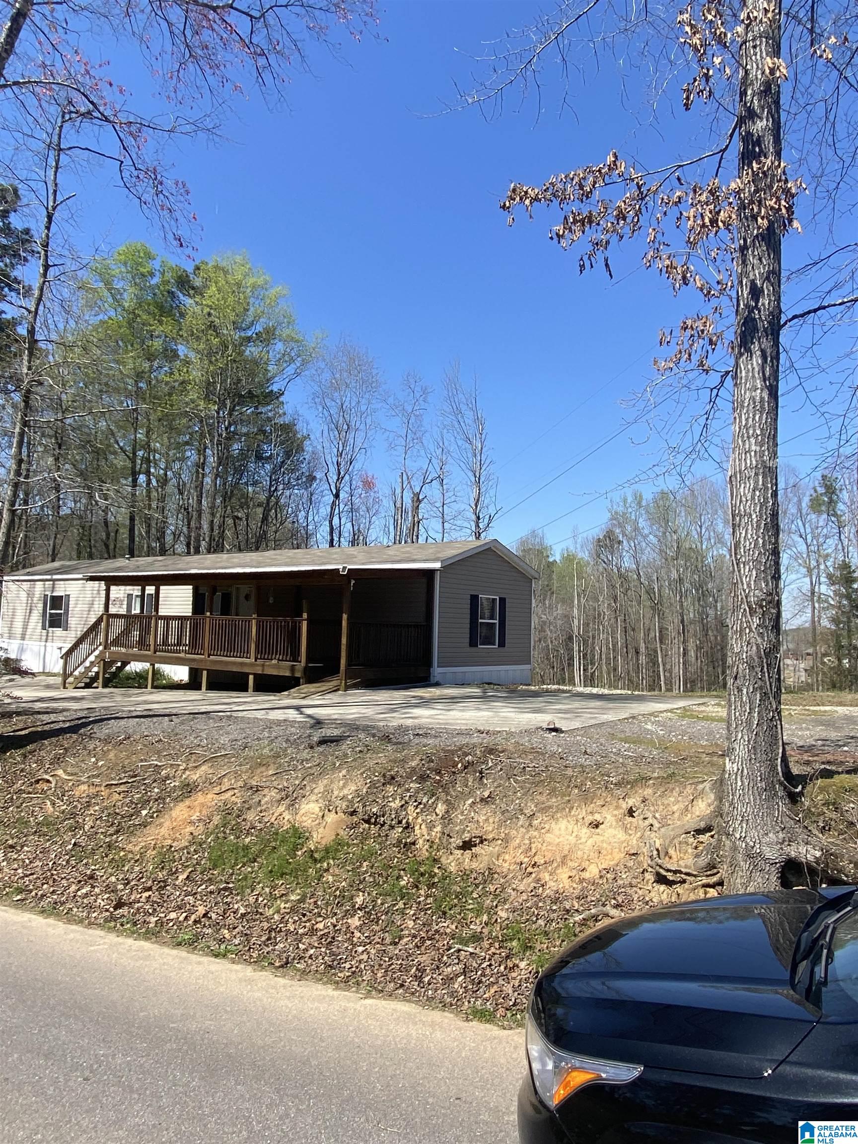 5928 Averhart Road Mount Olive, AL 35117 - Photo 2 of 4 Gallery Image 2
