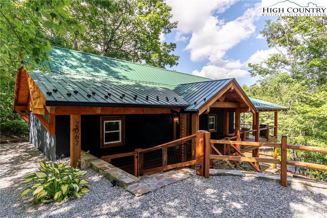 31 Larkspur Road Newland, NC 28657 - Photo 44 of 44 Gallery Image 44