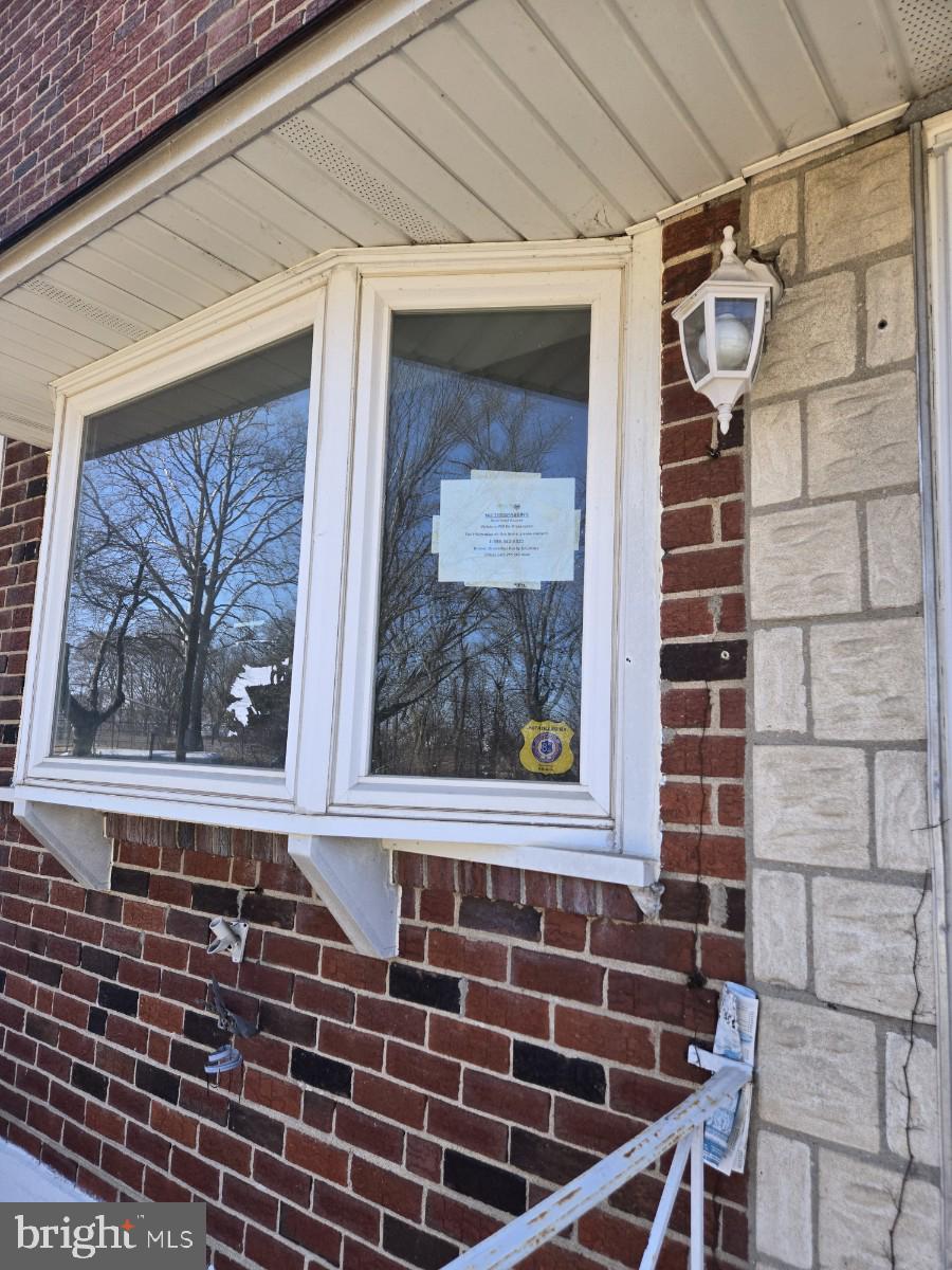 4538 Carwithan Street Philadelphia, PA 19136 - Photo 3 of 23