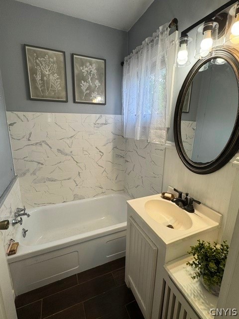 454 Sayles Street Oneida, NY 13421 - Photo 20 of 28 Bath - down