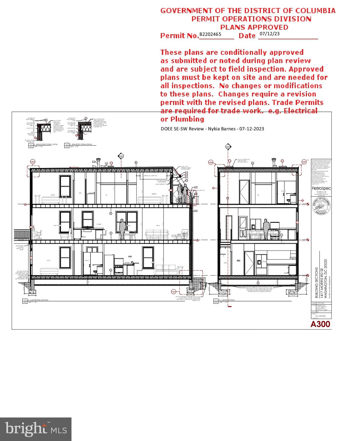 1415 Morris Road Southeast Washington, DC 20020 - Photo 2 of 3