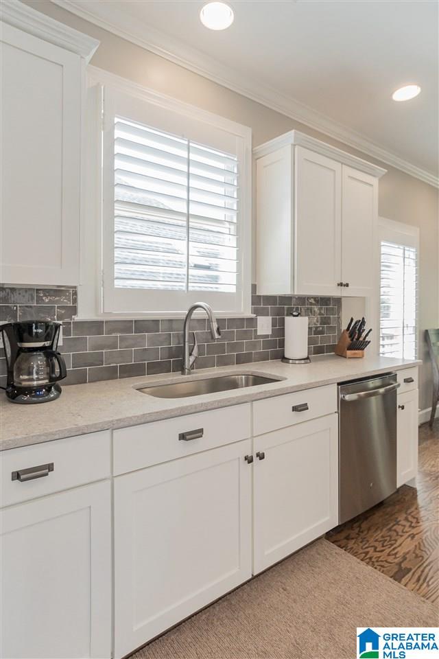 1532 Hamilton Lane Birmingham, AL 35243 - Photo 26 of 50