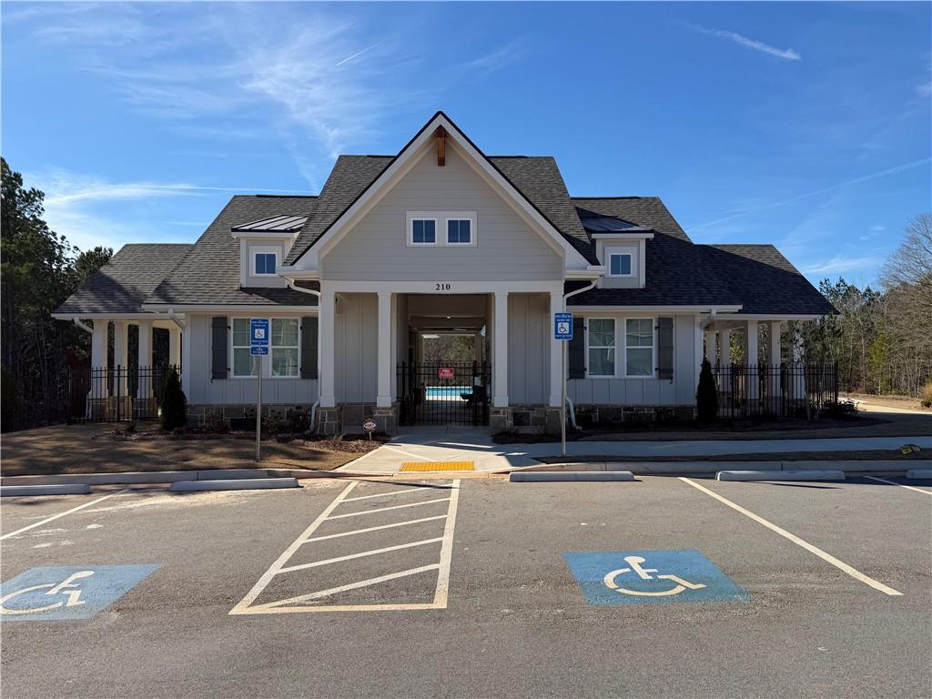 179 Arabella Pike Locust Grove, GA 30248 - Photo 42 of 45