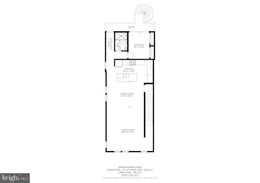 2108 4th Street Northeast, Unit 2 Washington, DC 20002 - Photo 32 of 34 Gallery Image 32