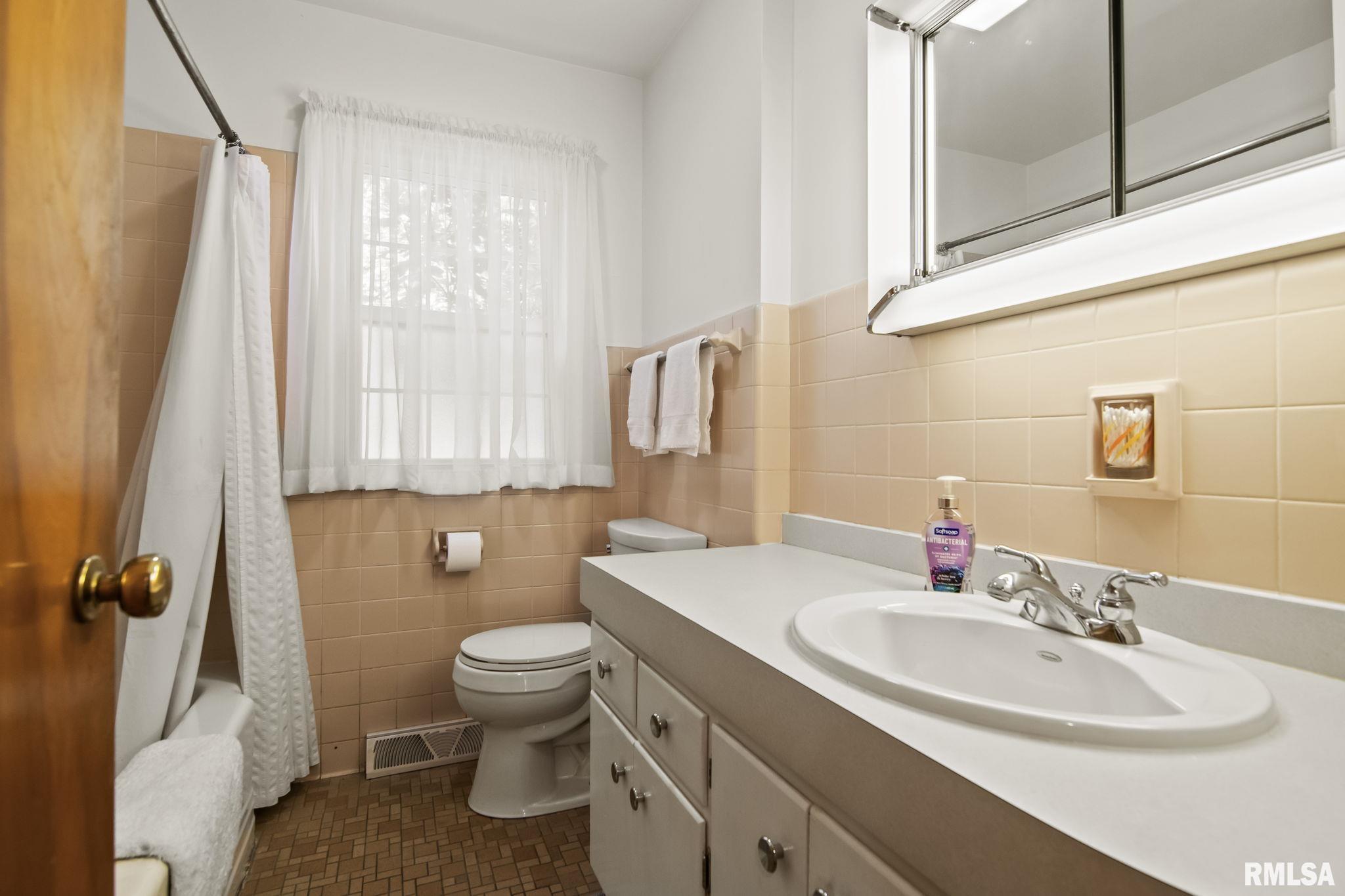 2023 Briarcliff Springfield, IL 62704 - Photo 25 of 43