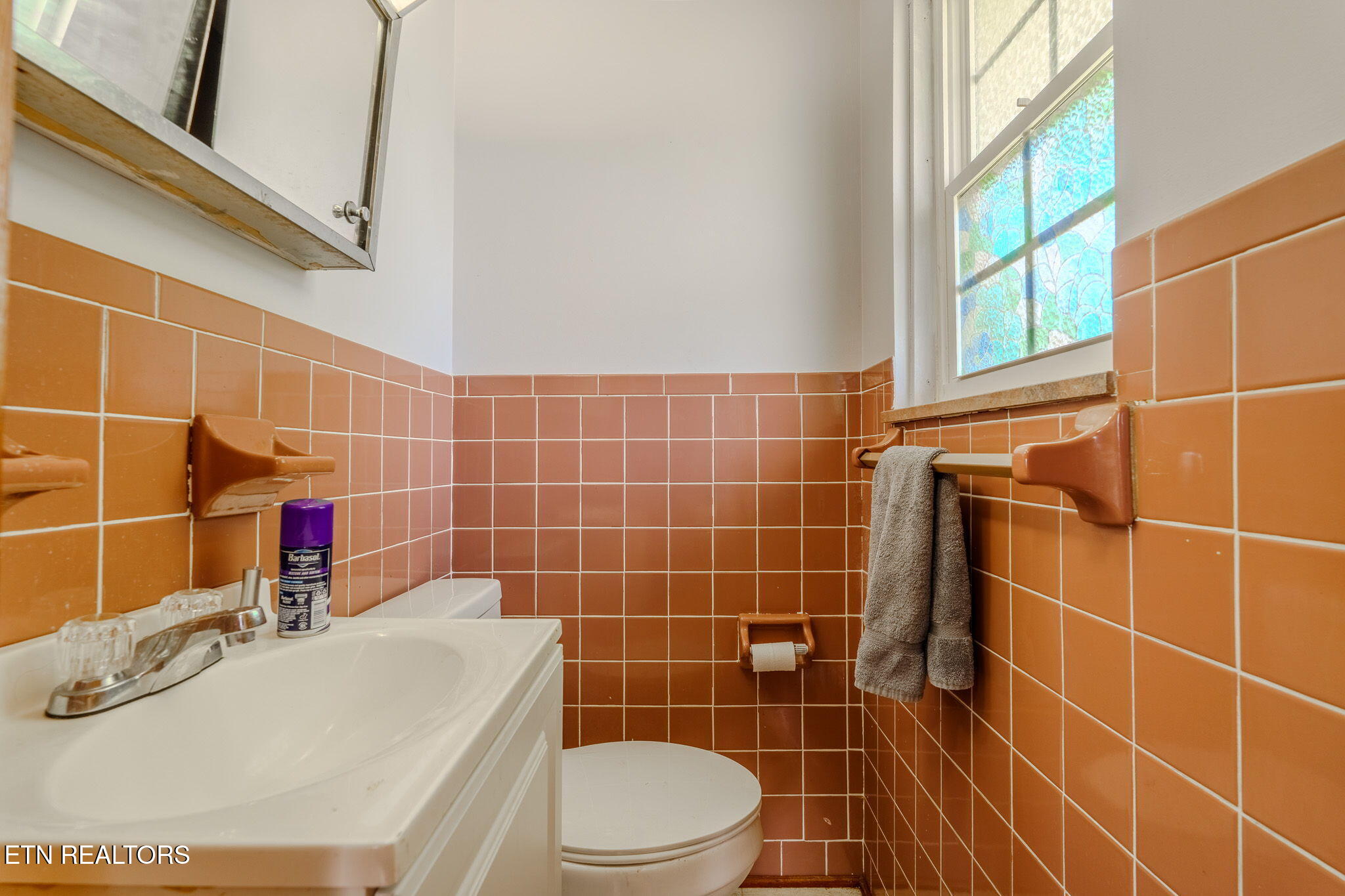 3633 Cunningham Road Knoxville, TN 37918 - Photo 21 of 27 7-web-or-mls-_DSC1104-HDR