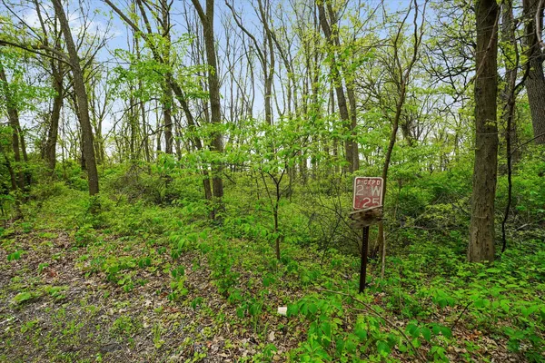 $545,000 | 29W725 Army Trail Road, West Chicago, IL 60185