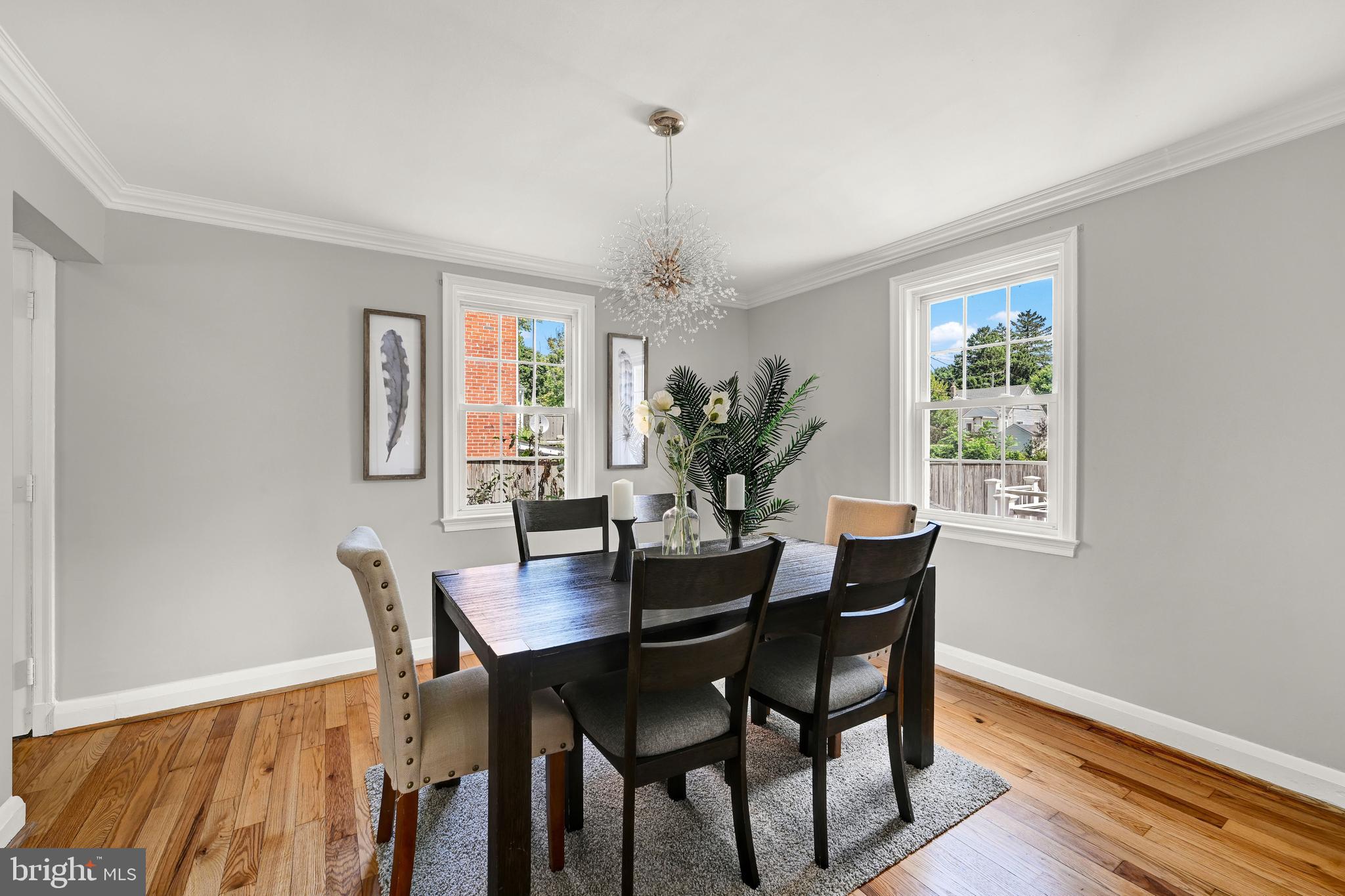 621 Round Oak Road Towson, MD 21204 - Photo 8 of 34 Dining Room