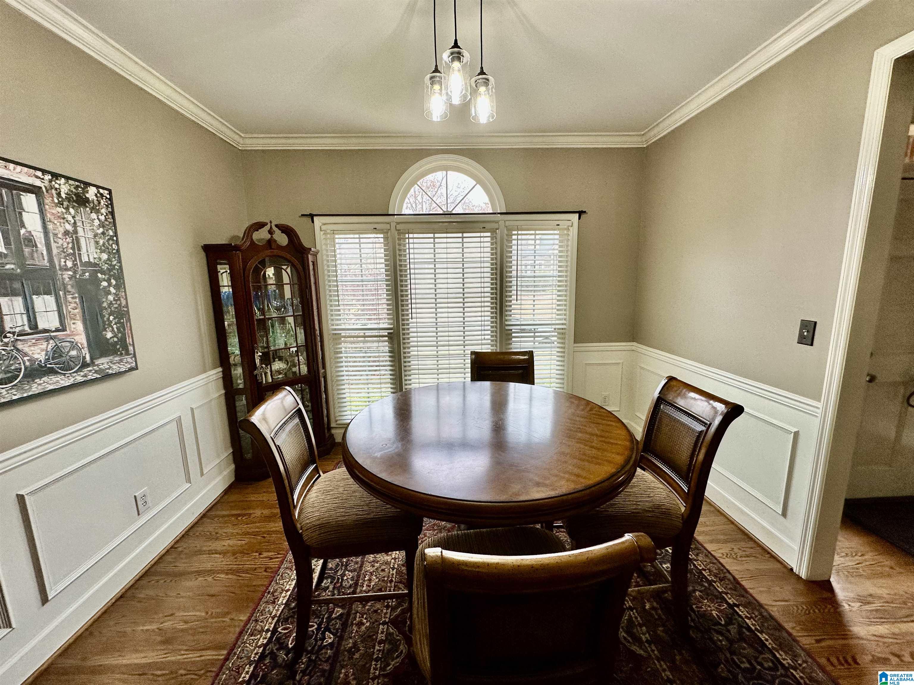 1908 Green Leaf Circle Birmingham, AL 35244 - Photo 6 of 29