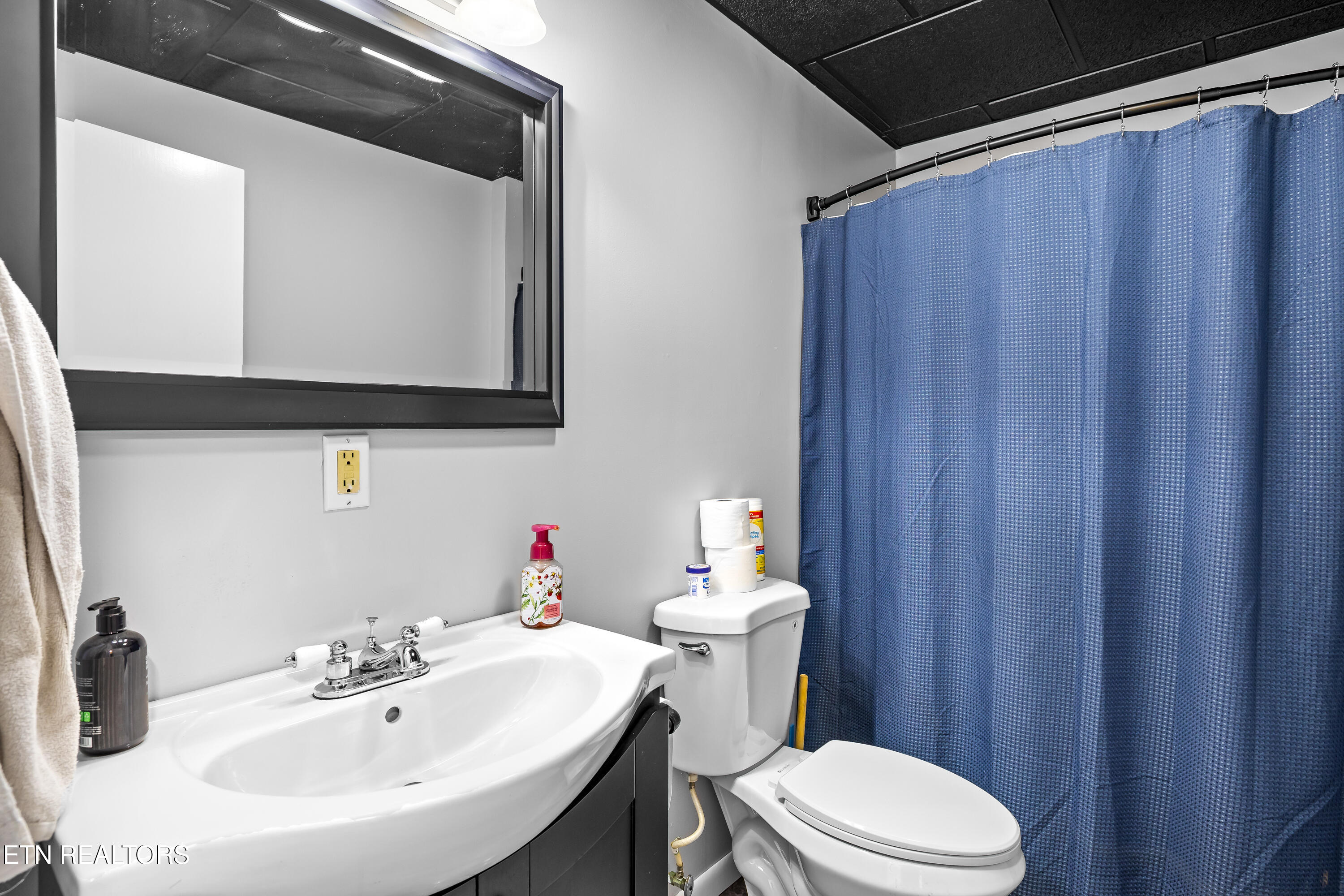 107 Timbercrest Lane Clinton, TN 37716 - Photo 34 of 45 107TimbercrestLn-29