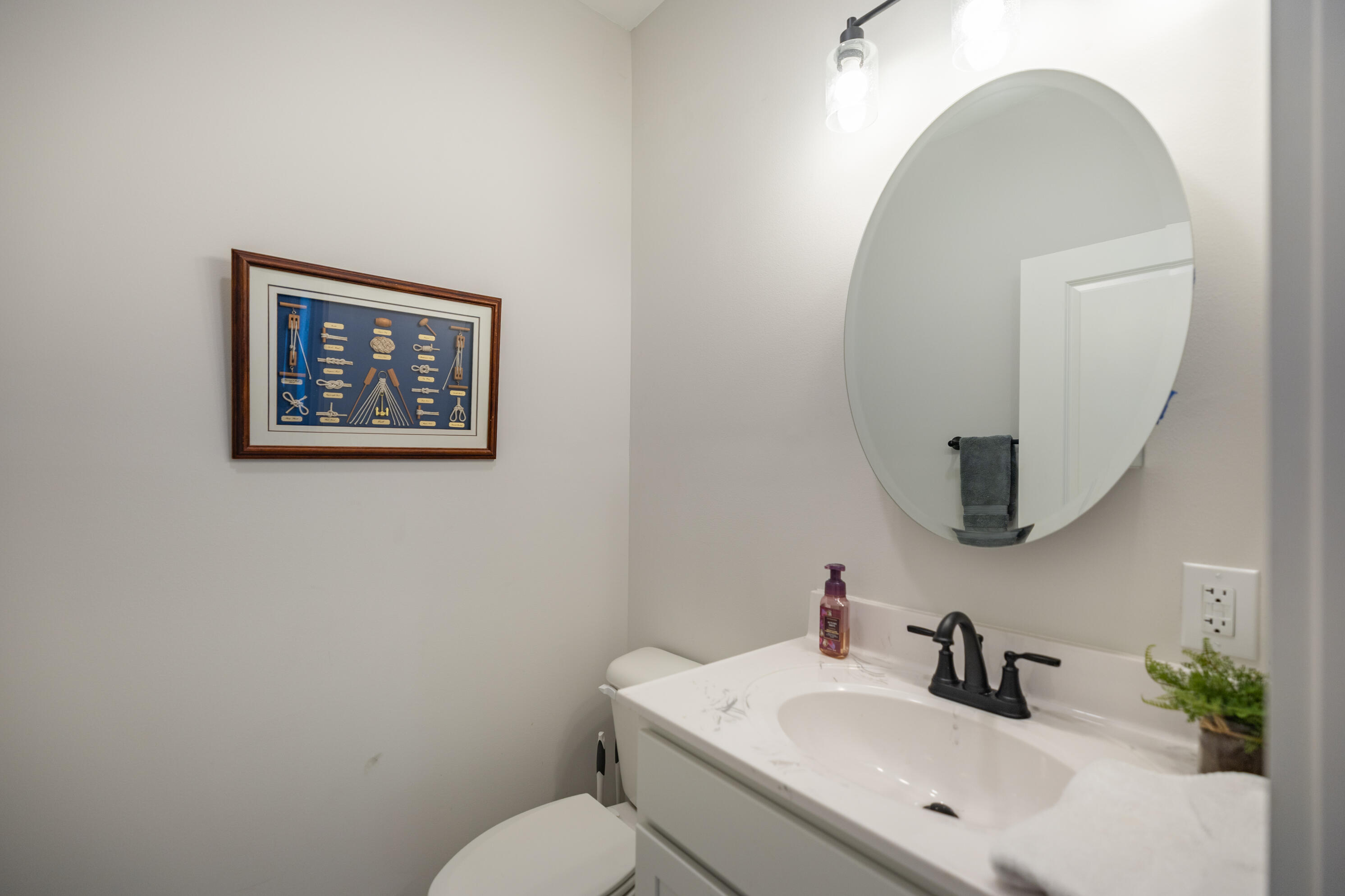 4 Stream Side Drive Lewiston, ME 04240 - Photo 15 of 42 IMG_2326-HDR - Copy