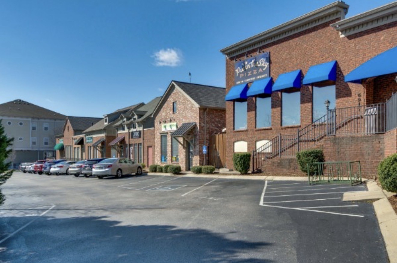 7233 Althorp Way, Unit S1 Nashville, TN 37211 - Photo 30 of 34