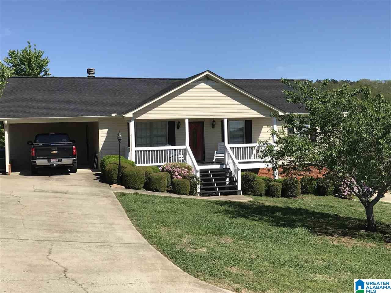 904 Ransome Drive Oneonta, AL 35121 - Photo 2 of 33