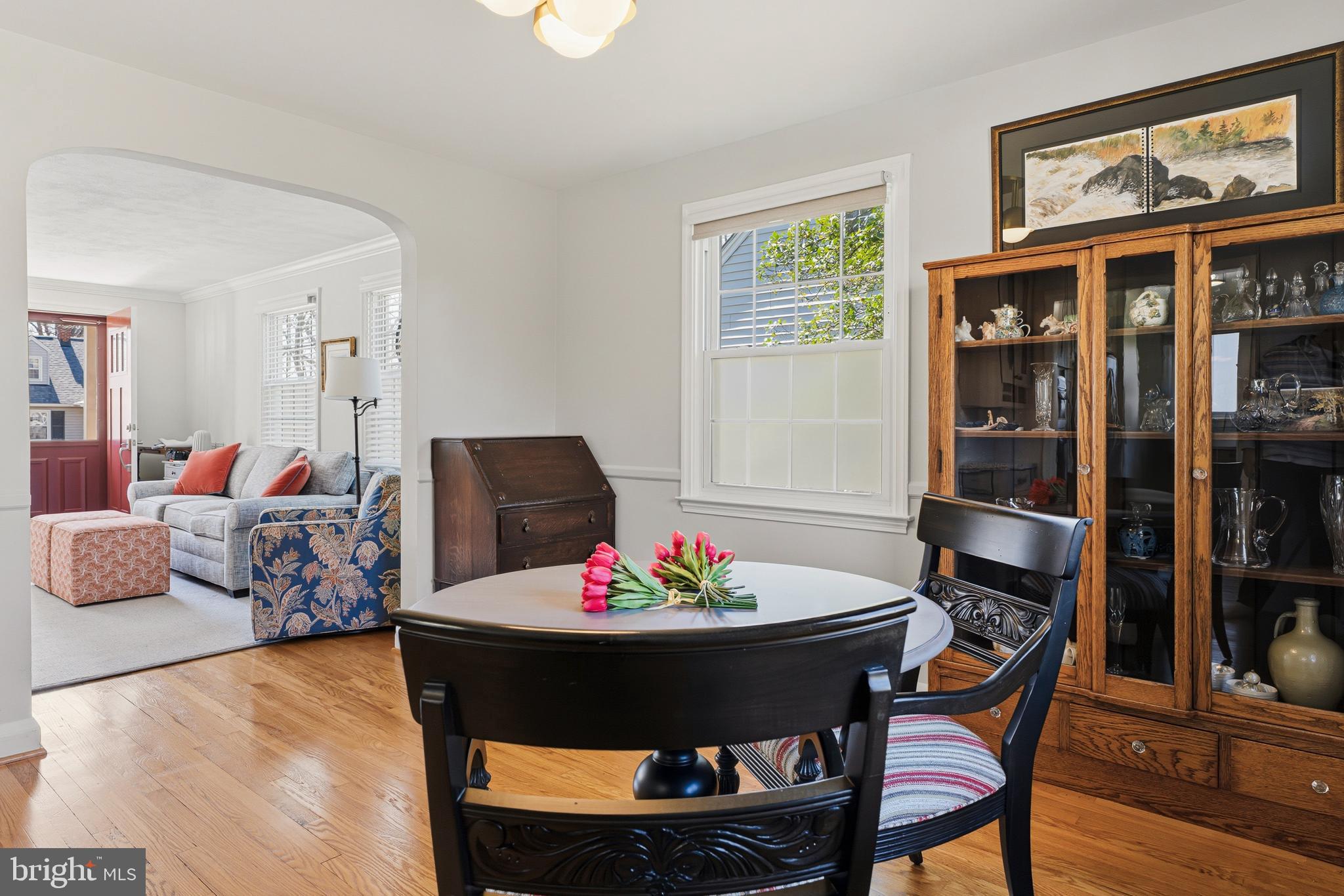 304 Brook Road Baltimore, MD 21286 - Photo 9 of 34 Dining Room