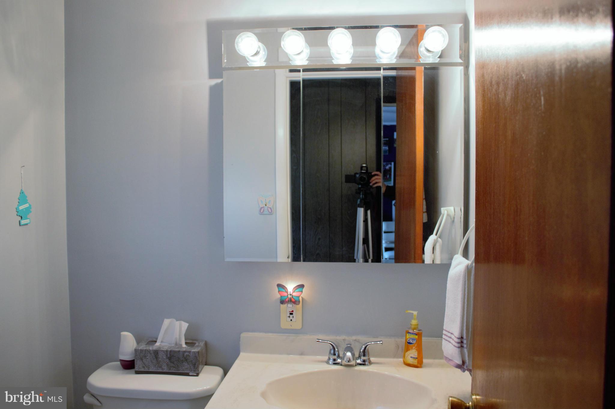 8408 Coco Road Baltimore, MD 21237 - Photo 20 of 30 Bath