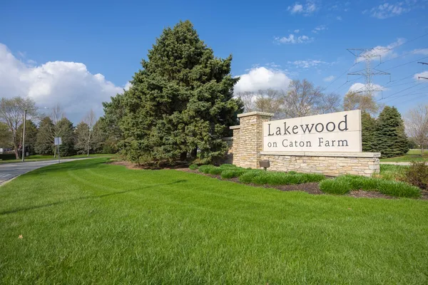 $300,000 | 2529 Stonybrook Drive, Plainfield, IL 60586