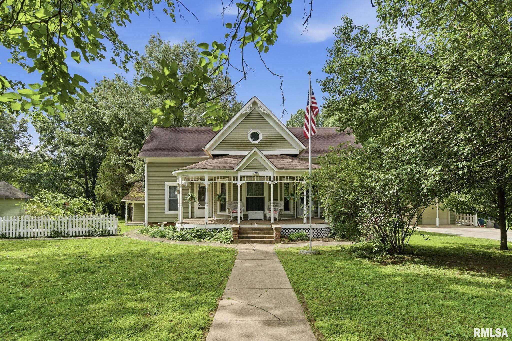325 Trammel Road Harrisburg, IL 62946 - Photo 3 of 55