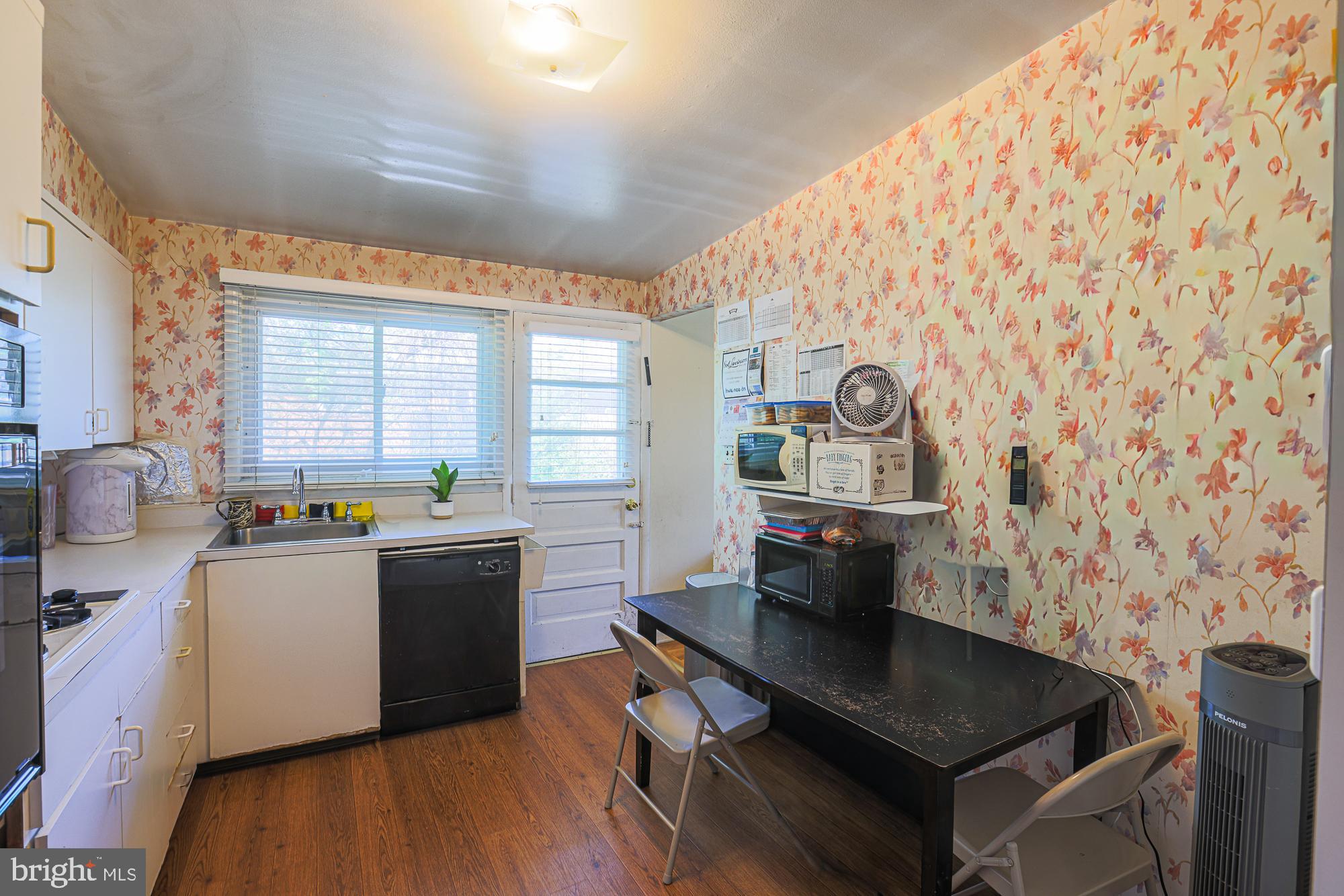 2451 Forest Green Road Baltimore, MD 21209 - Photo 16 of 32