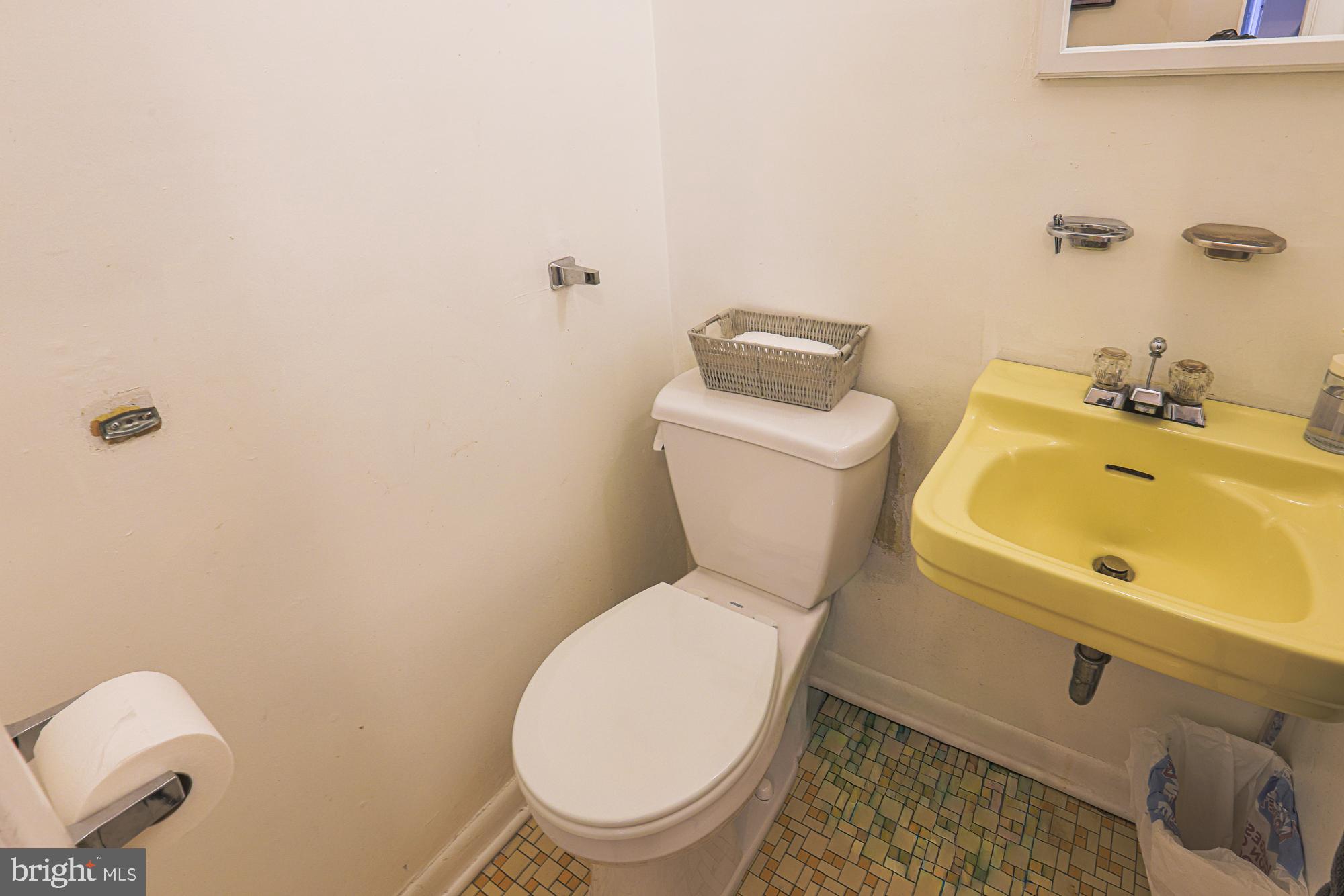 2451 Forest Green Road Baltimore, MD 21209 - Photo 19 of 32