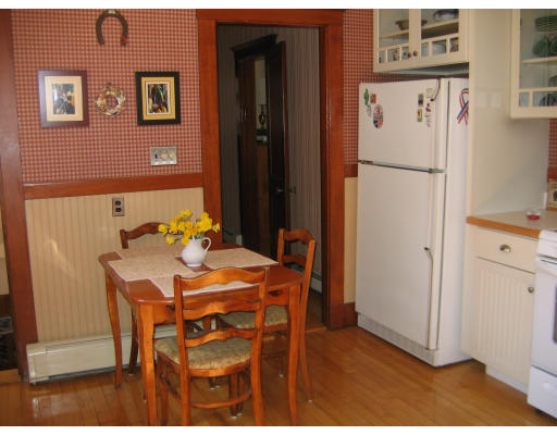 33 Hanscom Avenue Reading, MA 01867 - Photo 5 of 6 Gallery Image 5