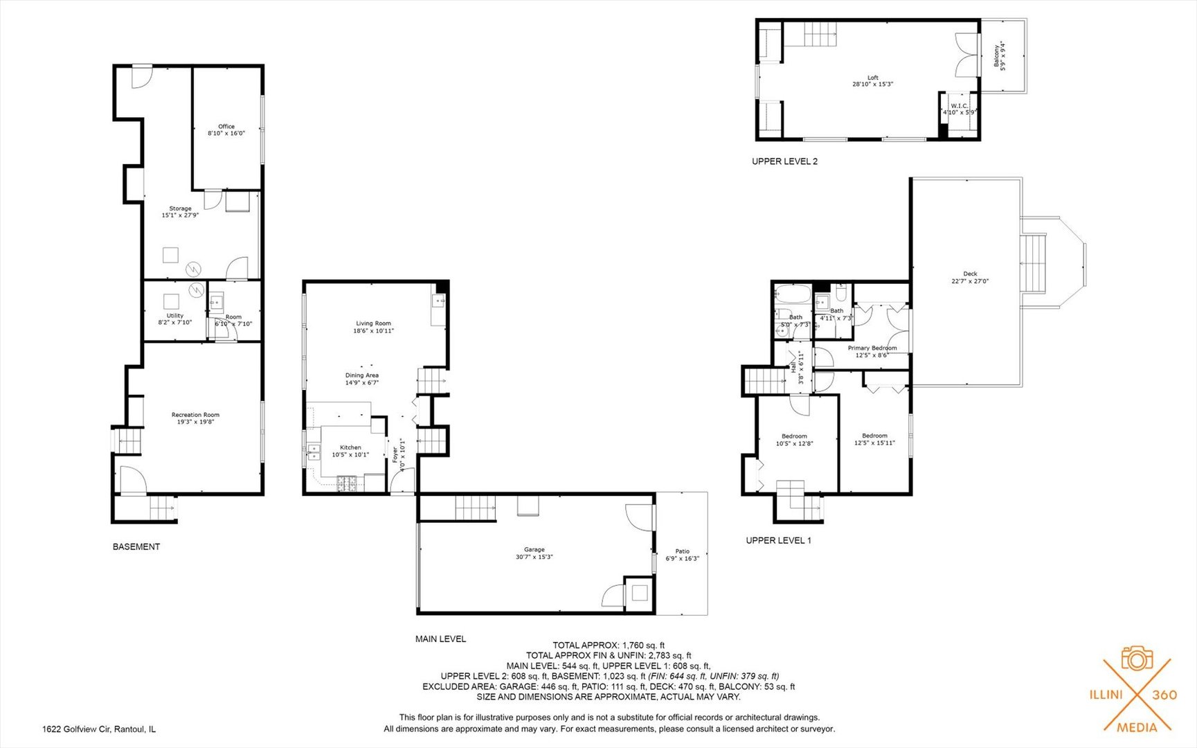 1622-1624 Golfview Circle, Unit 1 Rantoul, IL 61866 - Photo 4 of 62 Gallery Image 4