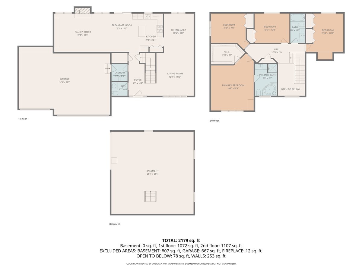 453 Lexington Road New Lenox, IL 60451 - Photo 32 of 32 Gallery Image 32