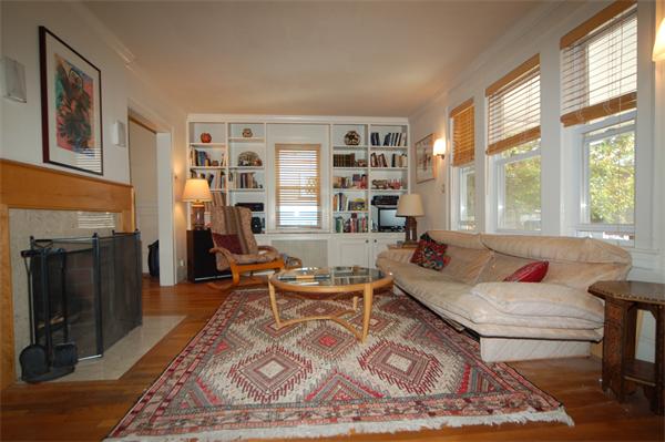 24 Ottawa Road Arlington, MA 02476 - Photo 4 of 24 Gallery Image 4