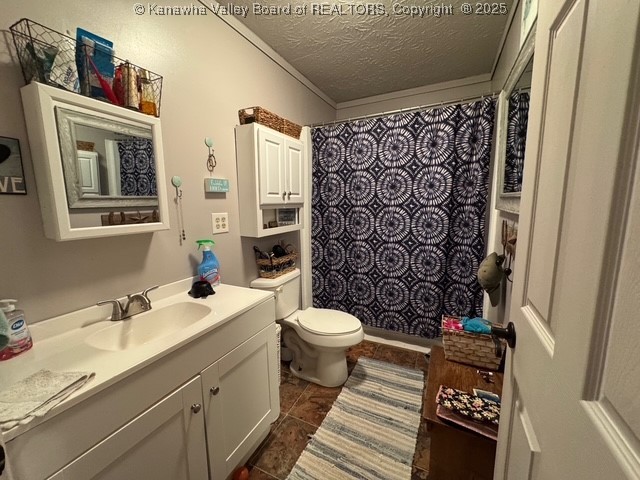 8118 Ivydale Road Clay, WV 25043 - Photo 22 of 28 Gallery Image 22