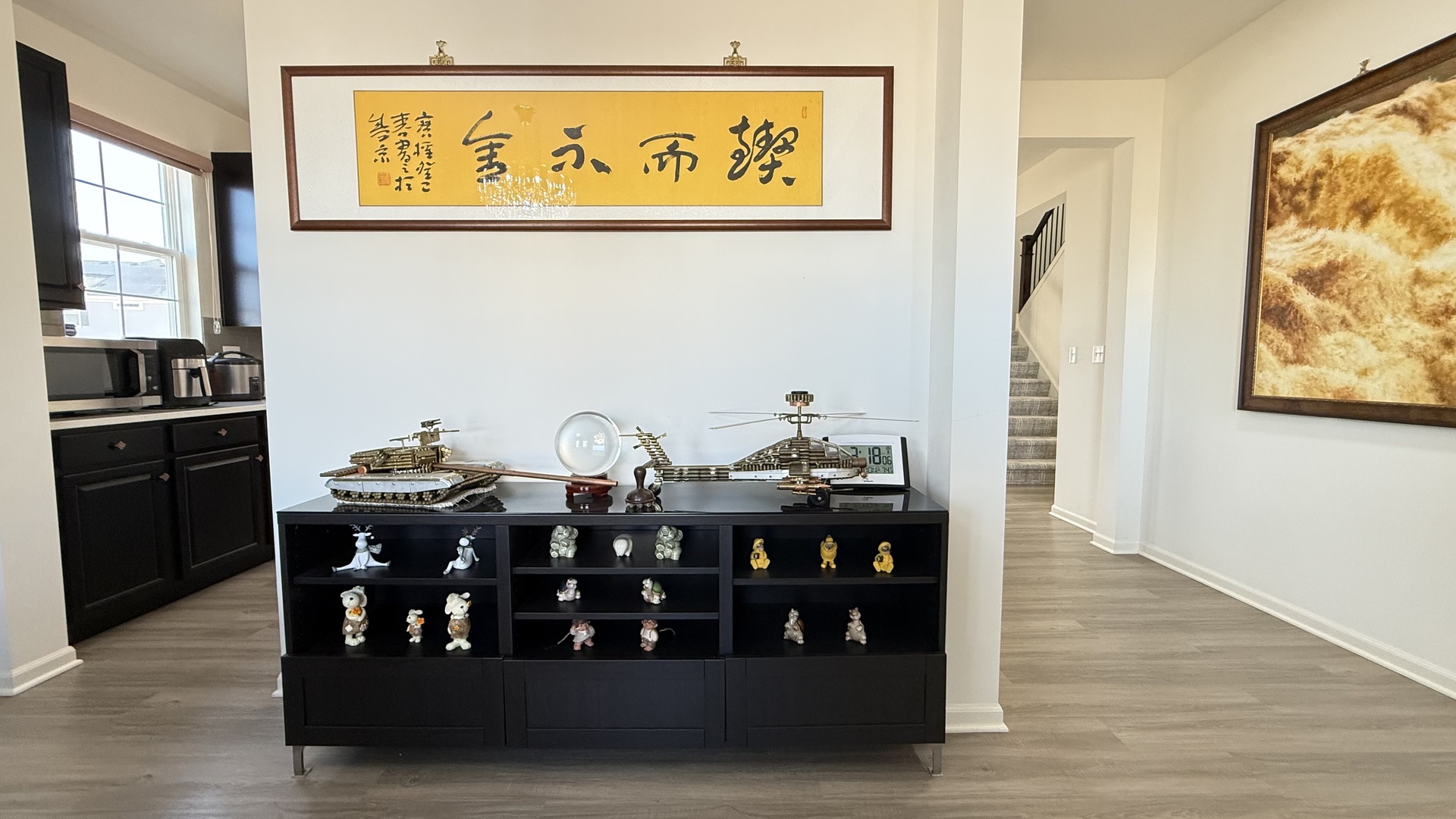 16143 Lake View Road Plainfield, IL 60586 - Photo 10 of 45