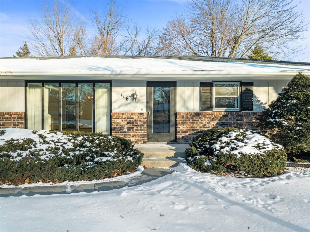 116 Riss Drive Normal, IL 61761 - Photo 3 of 34 Gallery Image 3