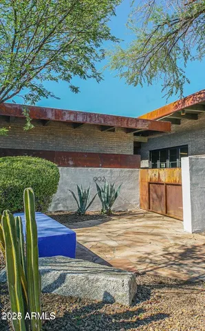 a view of outdoor space yard and patio