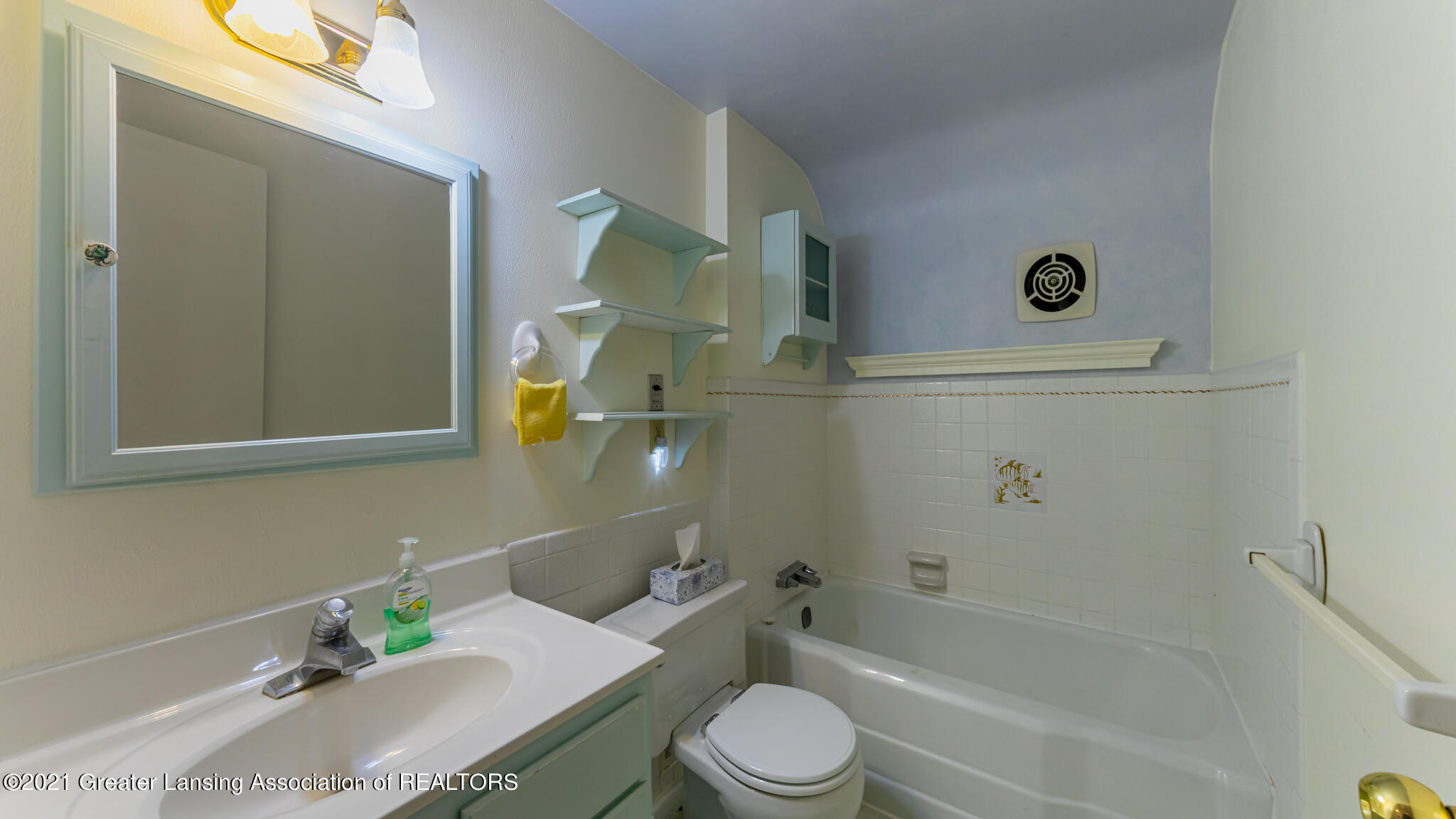 445 Haslett Road Haslett, MI 48840 - Photo 21 of 36 445EHaslett14
