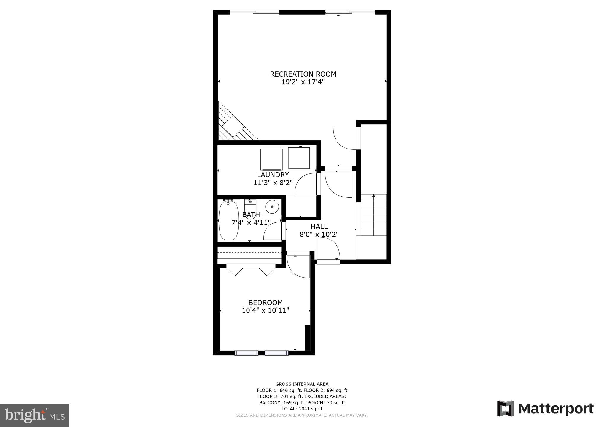 7359 Swan Point Way, Unit 114 Columbia, MD 21045 - Photo 55 of 57