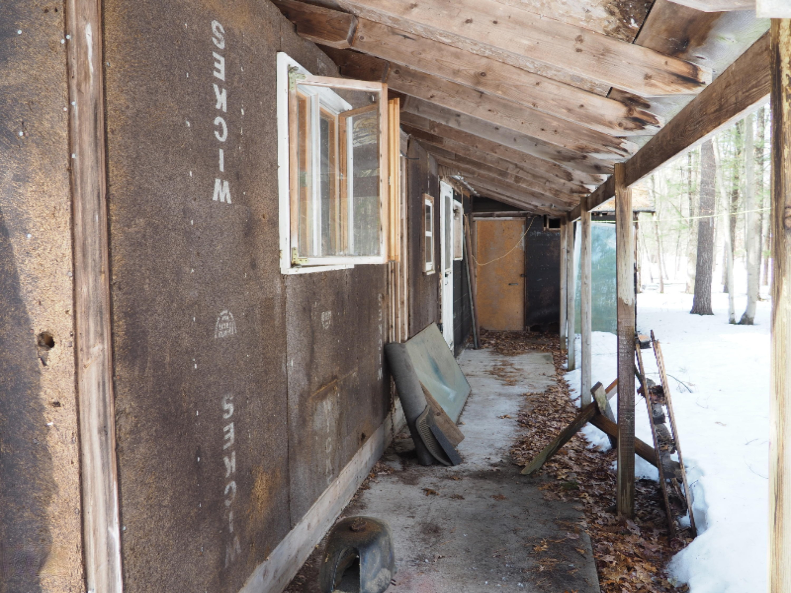 353 North Kettle Hole Road Manistee, MI 49660 - Photo 22 of 26 P3070975