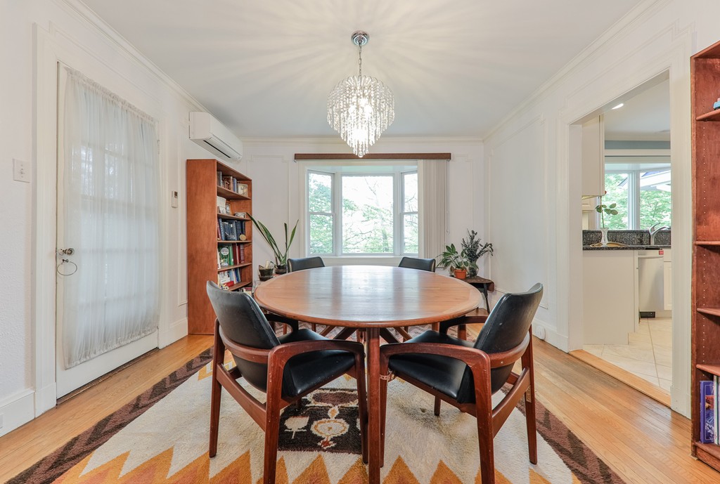 25 Ellison Road Newton, MA 02459 - Photo 5 of 23