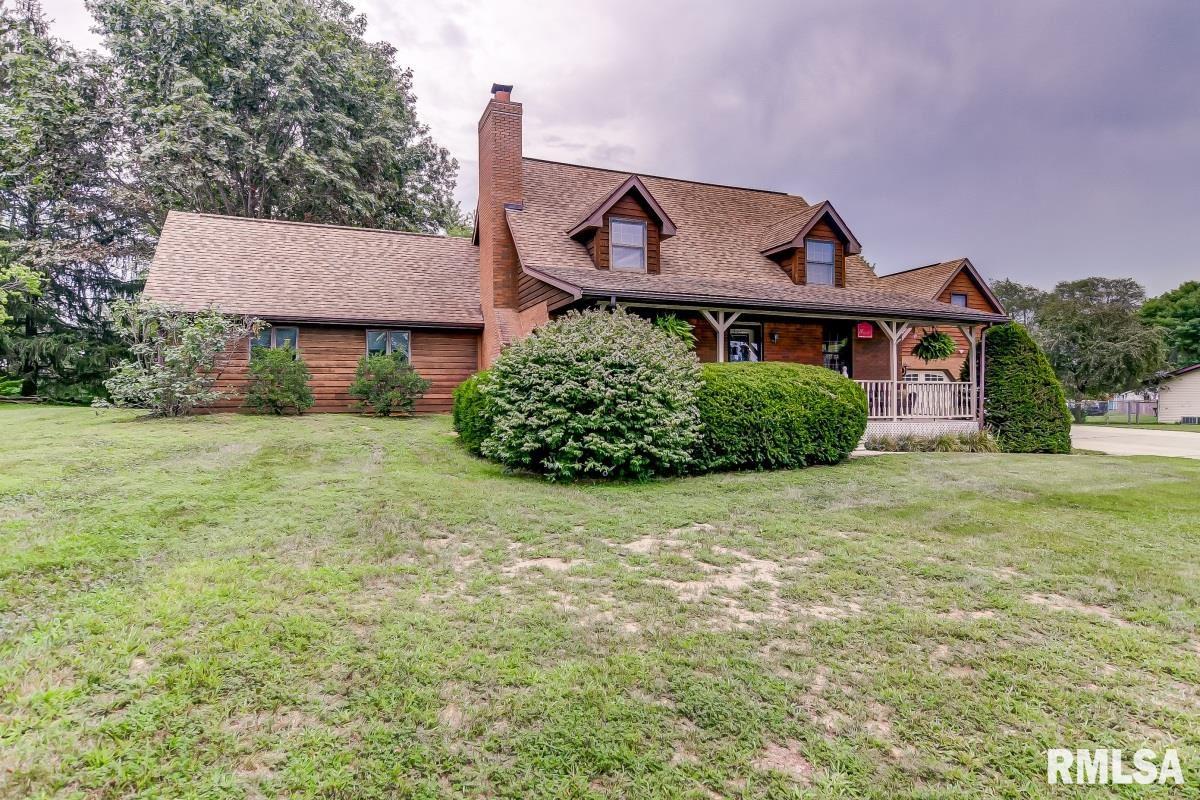 9257 Lost Spring Road Dawson, IL 62520 - Photo 3 of 50 Gallery Image 3