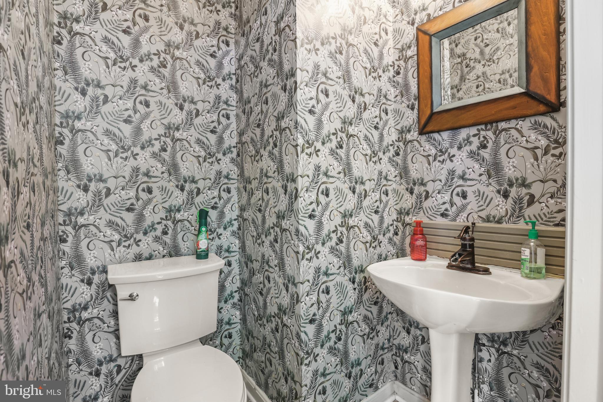 1159 Canon Way Westminster, MD 21157 - Photo 14 of 33