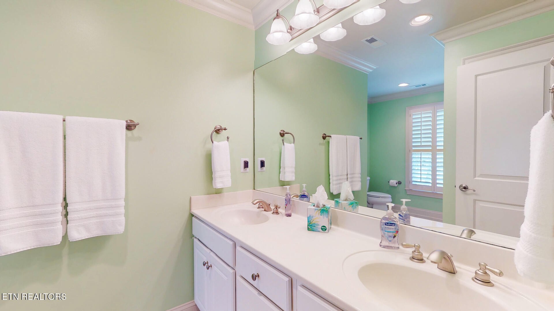 1734 Redgrave Road Knoxville, TN 37922 - Photo 29 of 57 Gallery Image 29