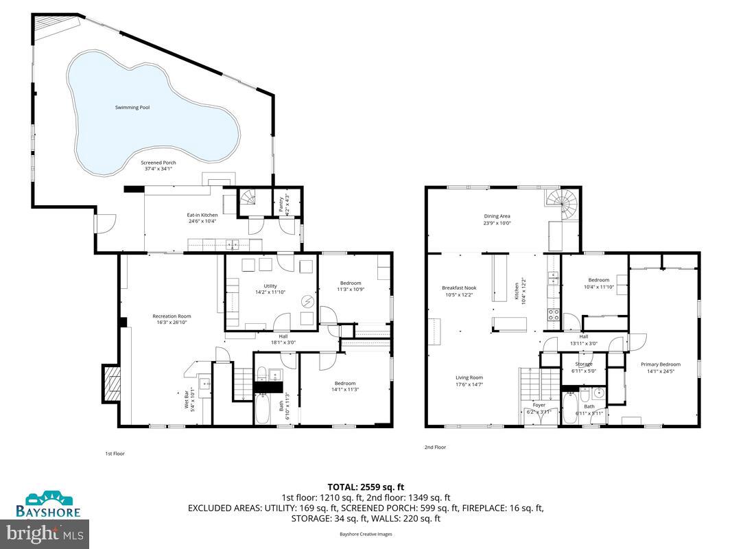 16140 Kenny Road Laurel, MD 20707 - Photo 26 of 26 Gallery Image 26