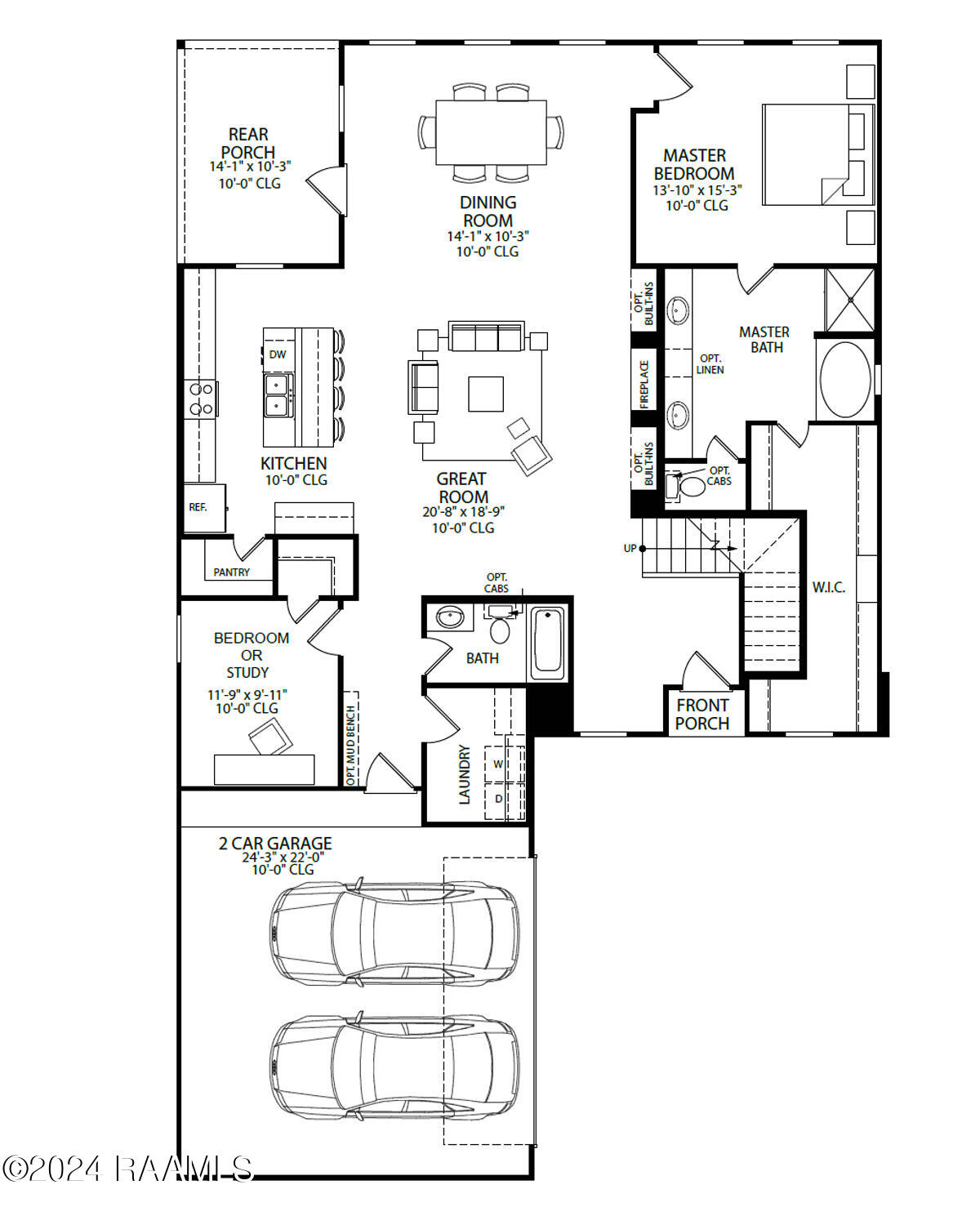 107 Field Point Way Youngsville, LA 70592 - Photo 9 of 31 Belmont II - First Floor_6.9.23