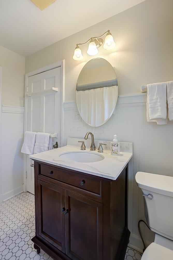 1548 Cardiff Road Upper Arlington, OH 43221 - Photo 53 of 84 50044356-053_web