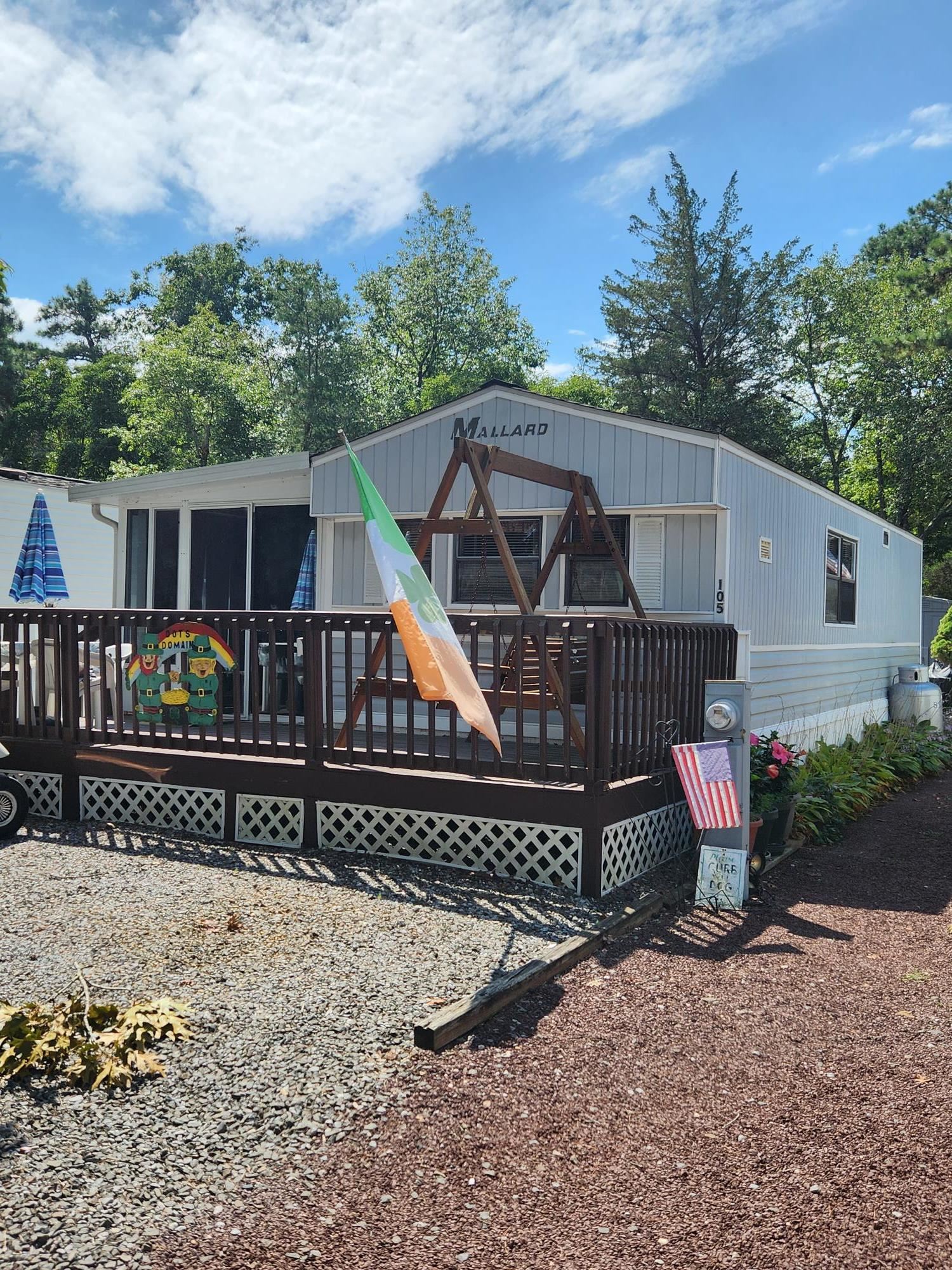 105 Holly Unit 105