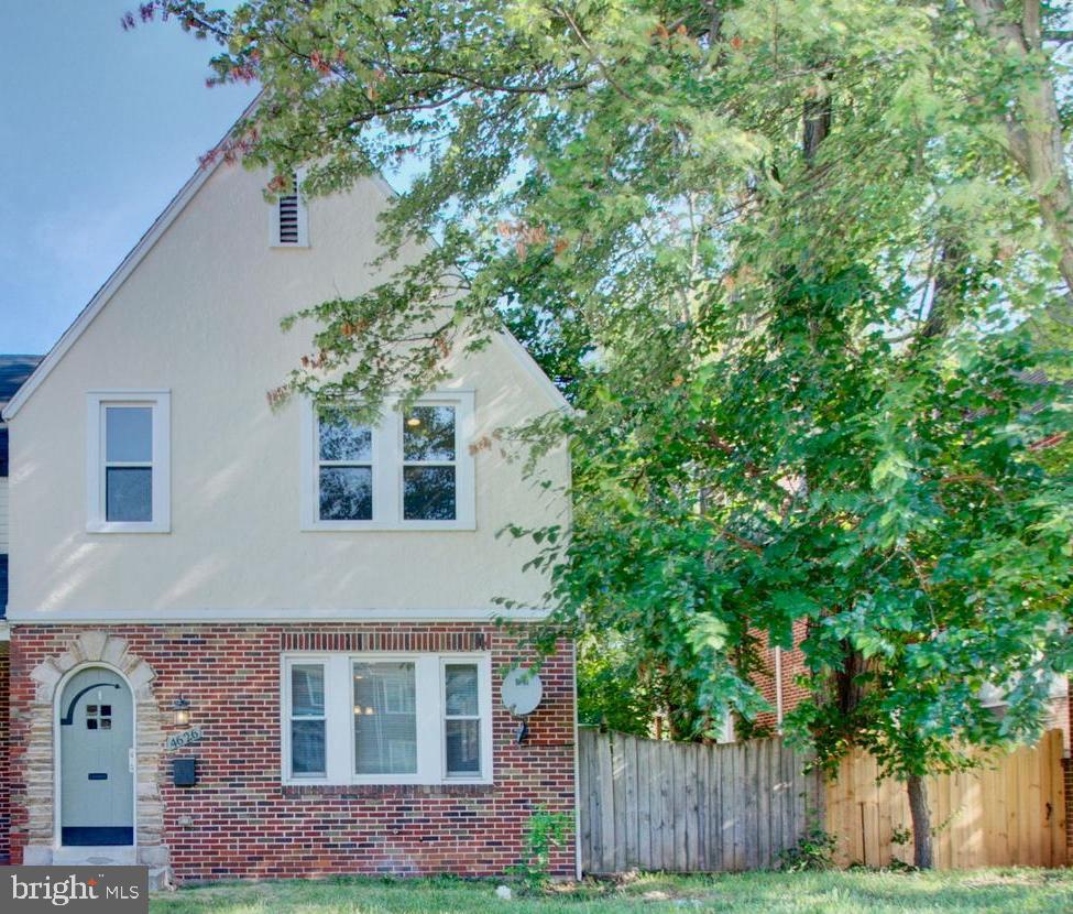 4626 Rokeby Road Baltimore, MD 21229 - Photo 1 of 27