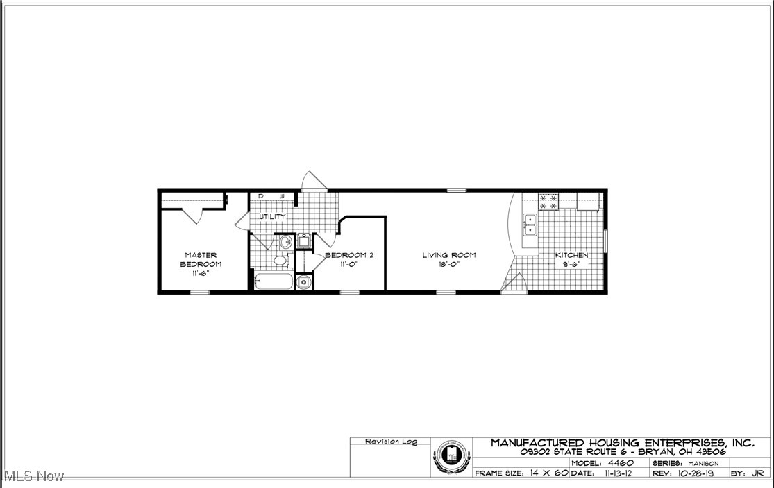 4086 Boston Road, Unit 16 Brunswick, OH 44212 - Photo 12 of 13 Gallery Image 12
