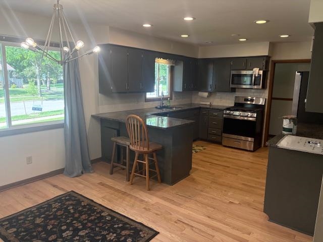 4813 Flint Lane Madison, WI 53714 - Photo 10 of 29