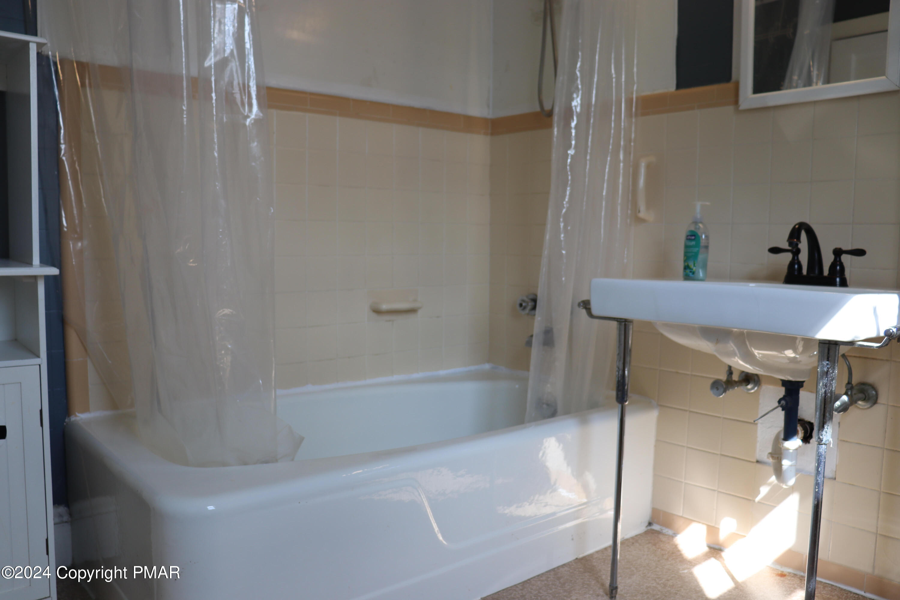 316 West Maple Street Hazleton, PA 18201 - Photo 28 of 36 bathroom