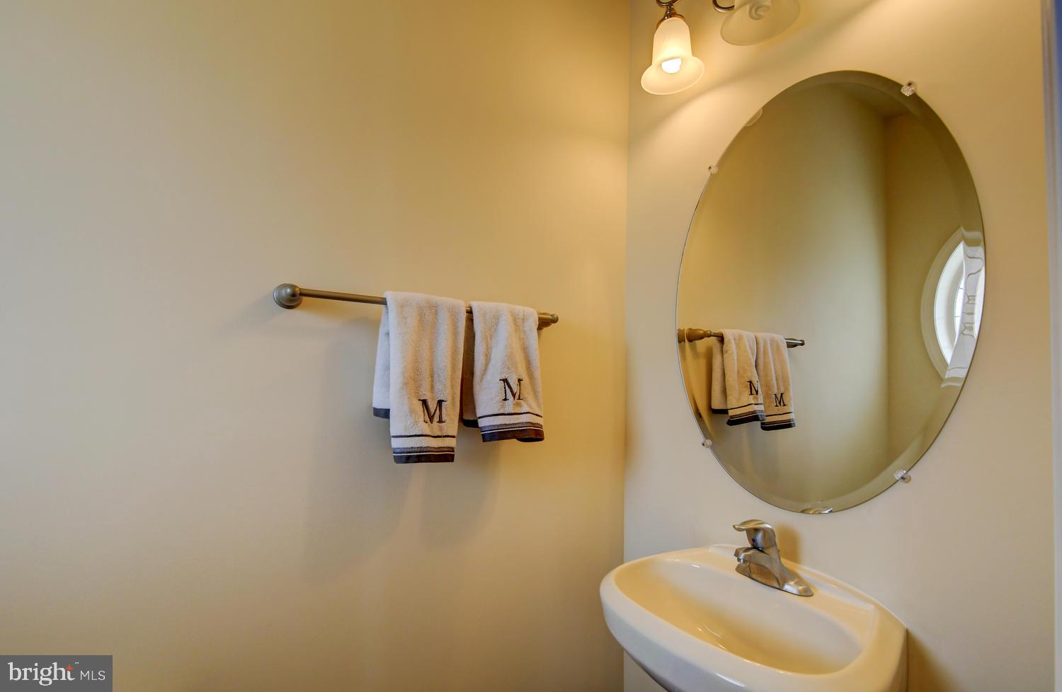 3014 Bender Ridge Court Baltimore, MD 21234 - Photo 33 of 42