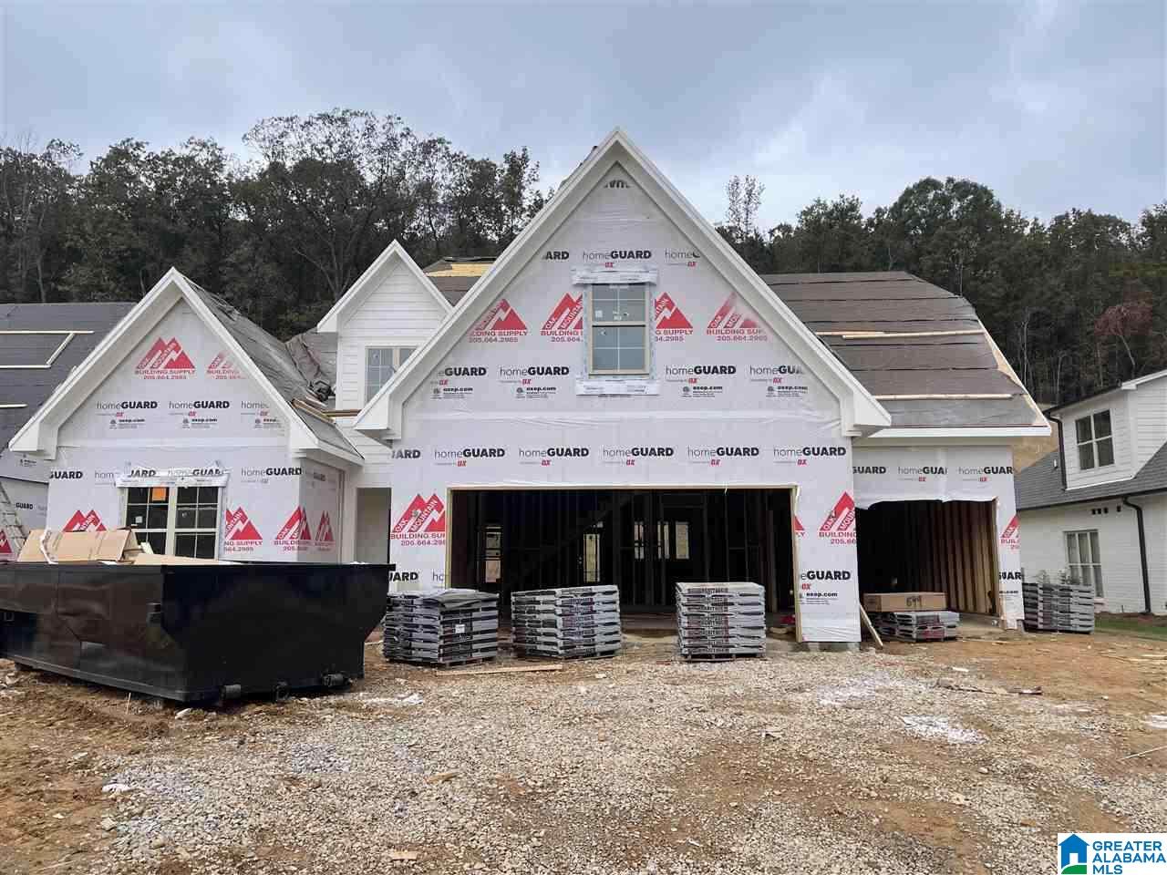336 Kinross Cove Pelham, AL 35124 - Photo 1 of 1